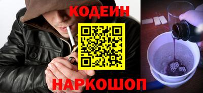 Альфа ПВП Славгород