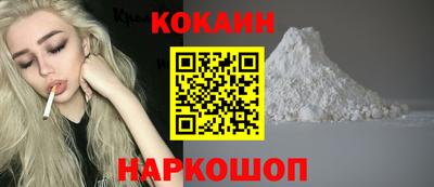 Альфа ПВП Славгород