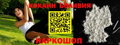 меф VHQ Славянск-на-Кубани