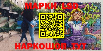синтетический гашиш Свободный