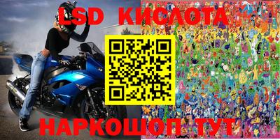 меф VHQ Славянск-на-Кубани
