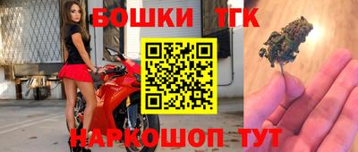 Альфа ПВП Славгород