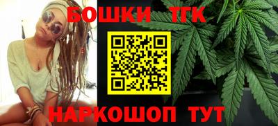 MDMA Северобайкальск