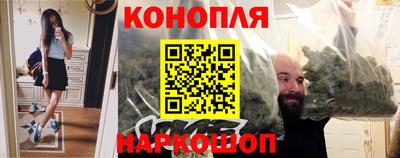 меф VHQ Славянск-на-Кубани