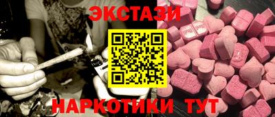 Альфа ПВП Славгород
