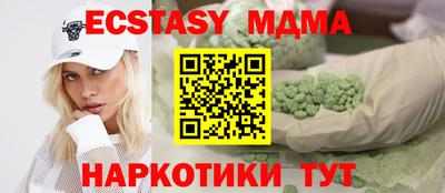 Альфа ПВП Славгород