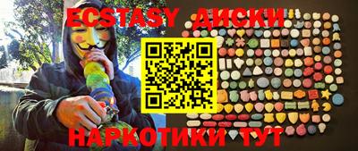 Альфа ПВП Славгород