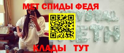 MDMA Северобайкальск