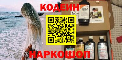 Альфа ПВП Славгород