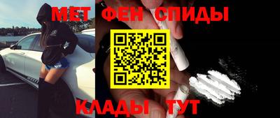 гашишное масло Севастополь