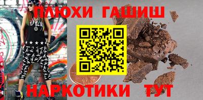 MDMA Северобайкальск