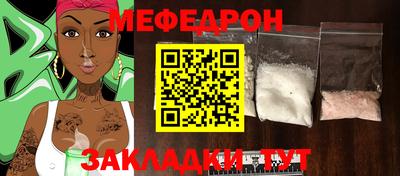 Альфа ПВП Славгород
