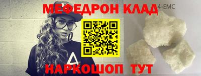Альфа ПВП Славгород