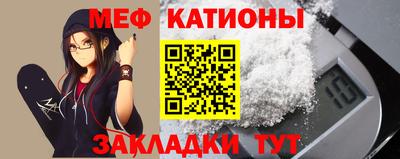 синтетический гашиш Свободный