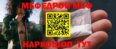 Альфа ПВП Славгород