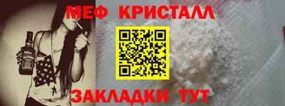Альфа ПВП Славгород